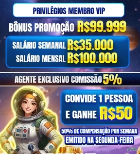 A Importância da Categoria 'Reclamações' no p755: Um Espaço para Diálogo e Melhoria